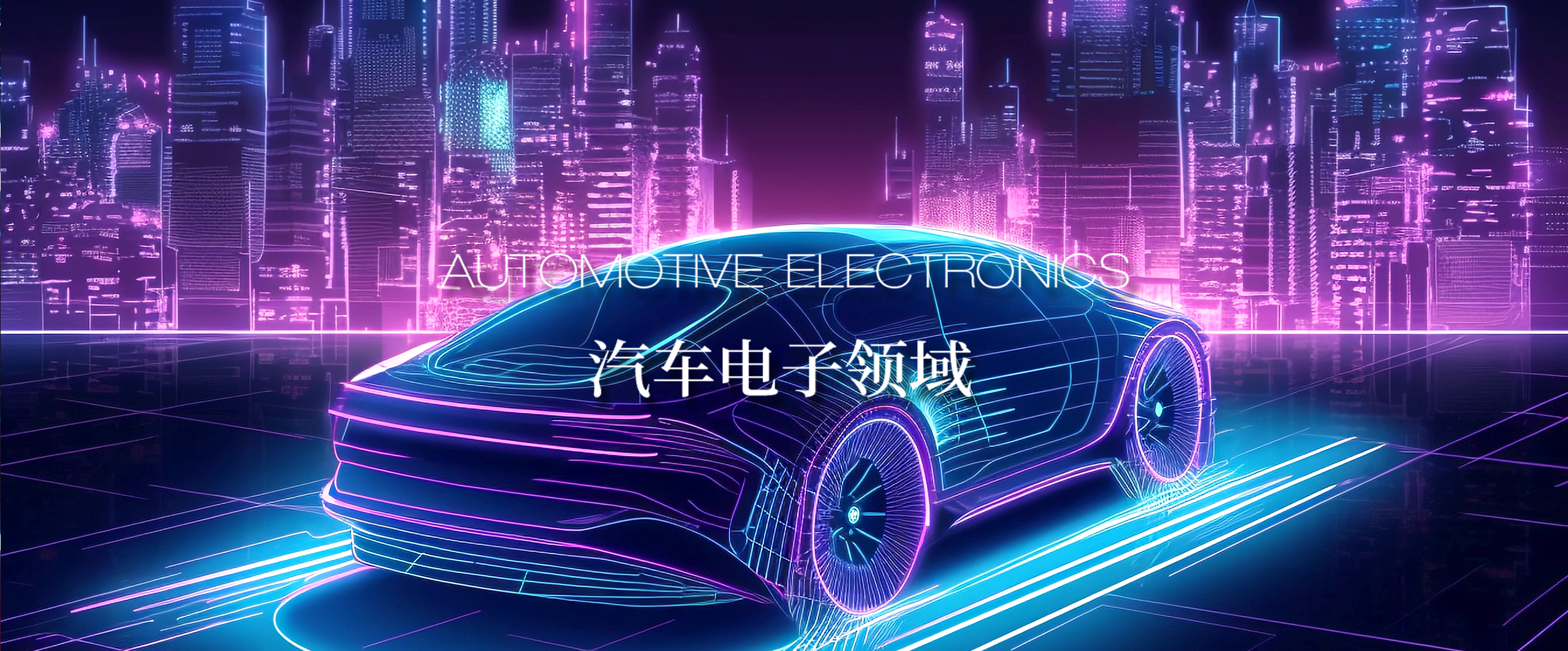 尊龙凯时·(中国区)官方网站